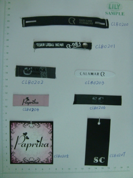 CLB0200-0207