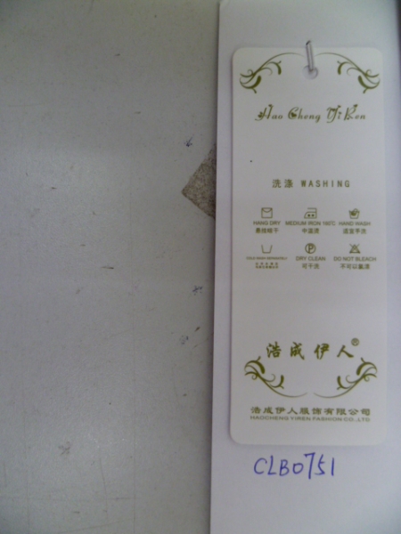 CLB0751