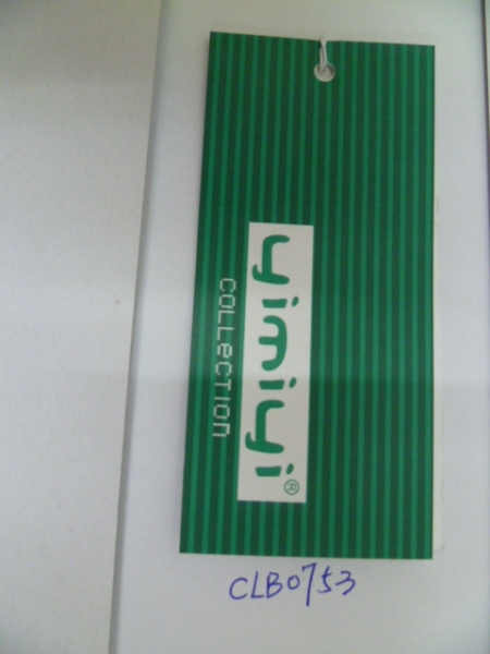 CLB0753