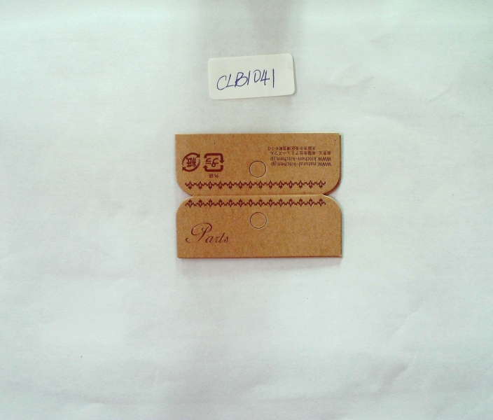 CLB1041