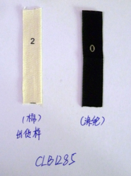CLB1285