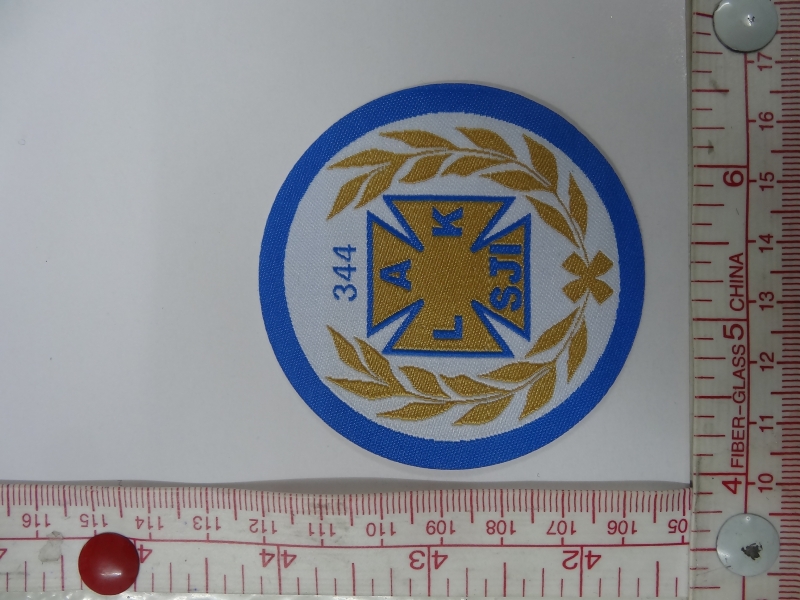 CLB1458