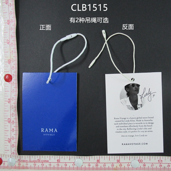 CLB1515