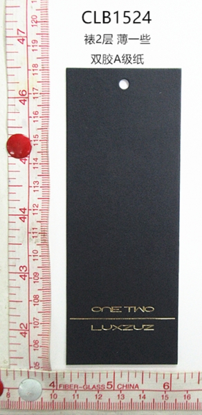 CLB1524