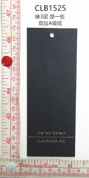 CLB1525
