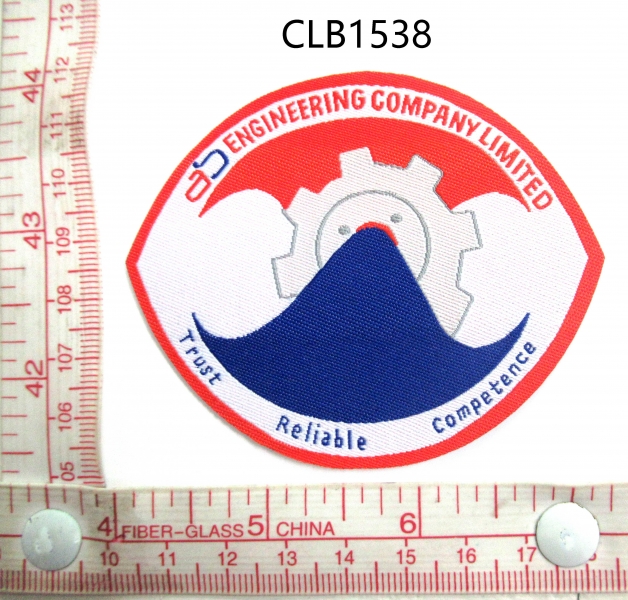 CLB1538