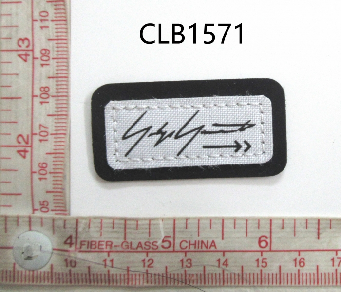 CLB1571