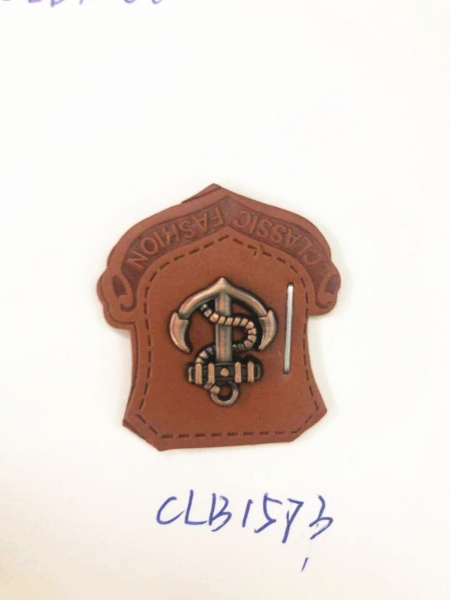 CLB1573