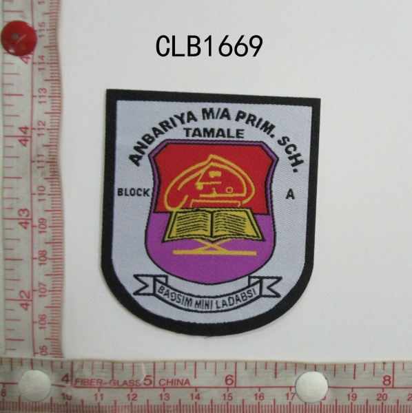 CLB1669