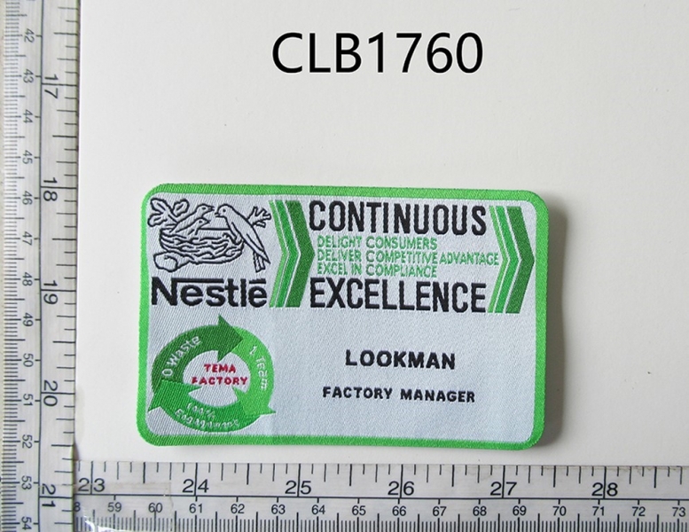 CLB1760