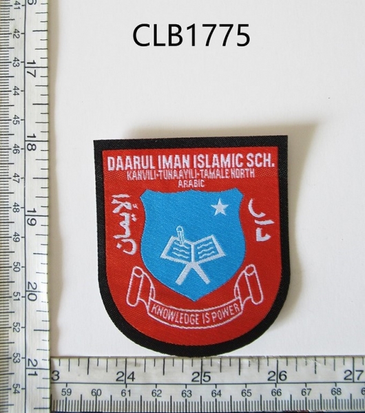 CLB1775