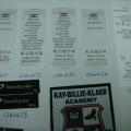 CLB0471-0476