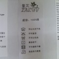 CLB0741