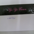 CLB0762