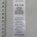 CLB0797