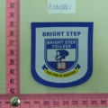 CLB0881