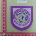 CLB0948