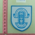 CLB0958