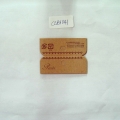 CLB1041