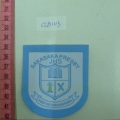 CLB1113