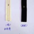 CLB1285
