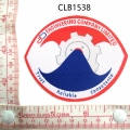 CLB1538