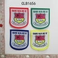 CLB1656