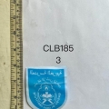 CLB1853