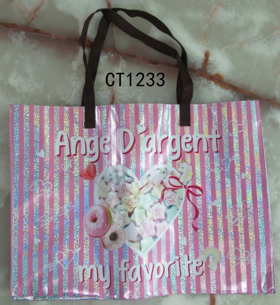 CT1233