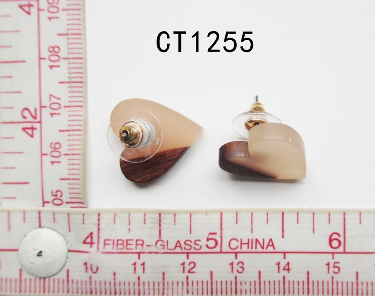 CT1255