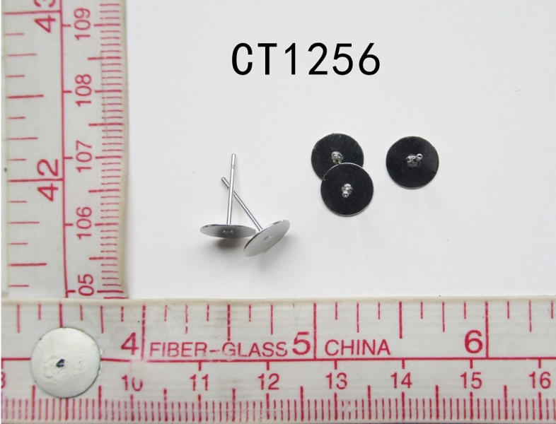 CT1256