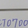 CT0700