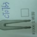CT0763
