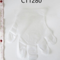 CT1280
