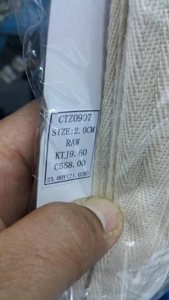 CTZ0907