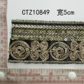 CTZ10849
