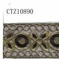 CTZ10890