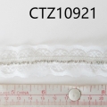 CTZ10921
