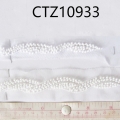CTZ10933