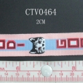 CTV0464