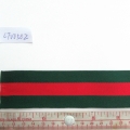 CTV0502