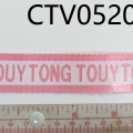 CTV0520