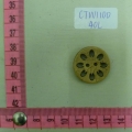 CTW1100