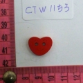 CTW1153